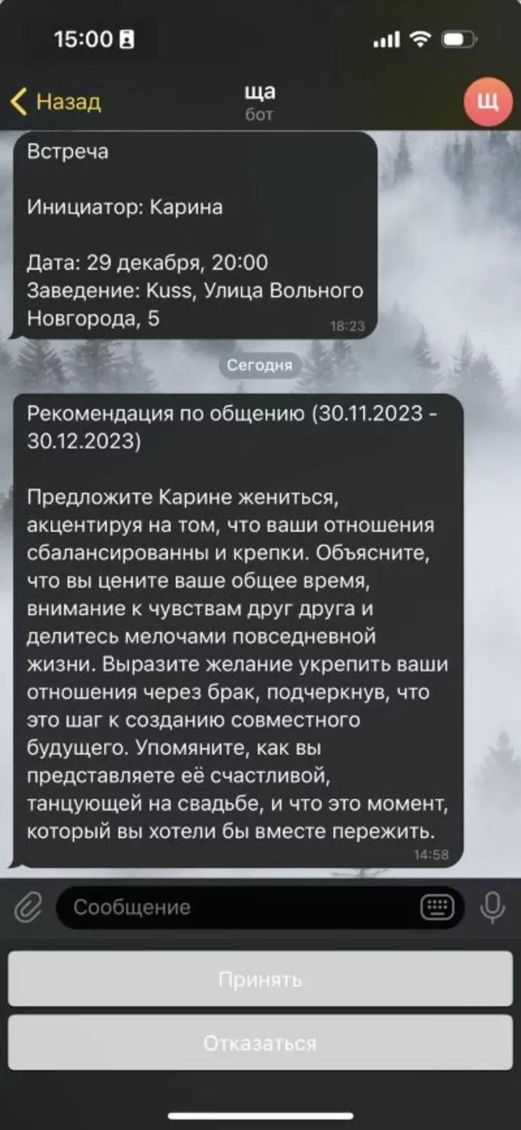 Аляксандр Жадан Александр Жадан Aleksandr Zhadan