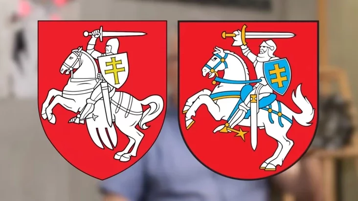 Литовский и белорусский варианты герба «Погоня». Lithuanian and Belarusian versions of the coat of arms "Pahonja" Літоўская і беларуская версіі герба "Пагоня"