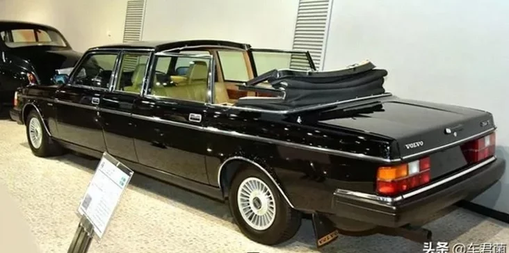 Volvo 264 TE landaulet 