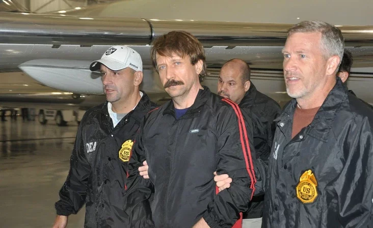 Viktar But Viktor But Viktor Bout