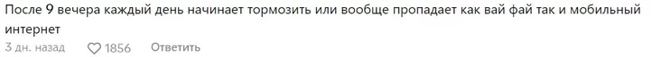 проблемы с Интернетом стали заметны в Беларуси. problems with the Internet became noticeable in Belarus. у Беларусі сталі заўважнымі праблемы з інтэрнэтам 