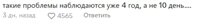 проблемы с Интернетом стали заметны в Беларуси. problems with the Internet became noticeable in Belarus. у Беларусі сталі заўважнымі праблемы з інтэрнэтам 