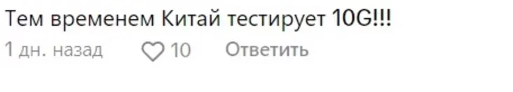 проблемы с Интернетом стали заметны в Беларуси. problems with the Internet became noticeable in Belarus. у Беларусі сталі заўважнымі праблемы з інтэрнэтам 