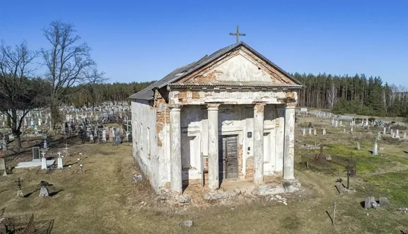 Kaplica śviatoha Kazimira ŭ Ružanach