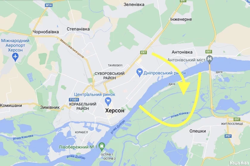 Ukrainian forces bridgehead on Dnieper left bank Ukrainskij płacdarm na levom bieriehu Dniepra