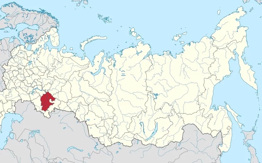 Башкартастан Башкортостан Bashkortostan