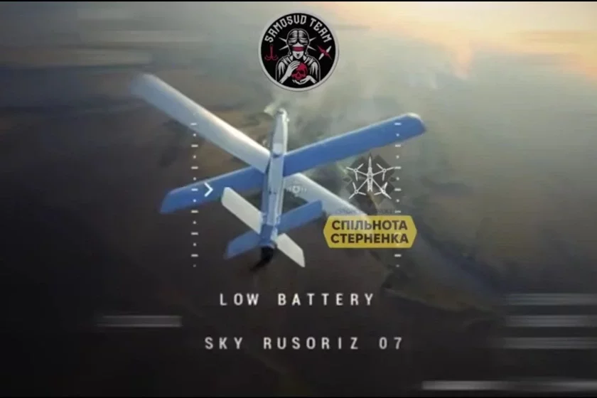 Ukrainian FPV drone successfully shot down a new modification of Russian kamikaze drone "Lancet" Украинский беспилотник FPV успешно сбил новую модификацию российского беспилотника-камикадзе «Ланцет» Украінскі FPV-дрон паспяхова збіў новую мадыфікацыю расійскага дрона-камікадзэ "Ланцэт" 