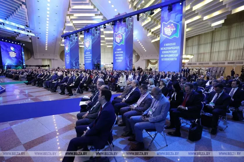 II Minsk International Conference on Eurasian Security II Минская международная конференция по евразийской безопасности ІІ Мінская міжнародная канферэнцыя па еўразійскай бяспецы 