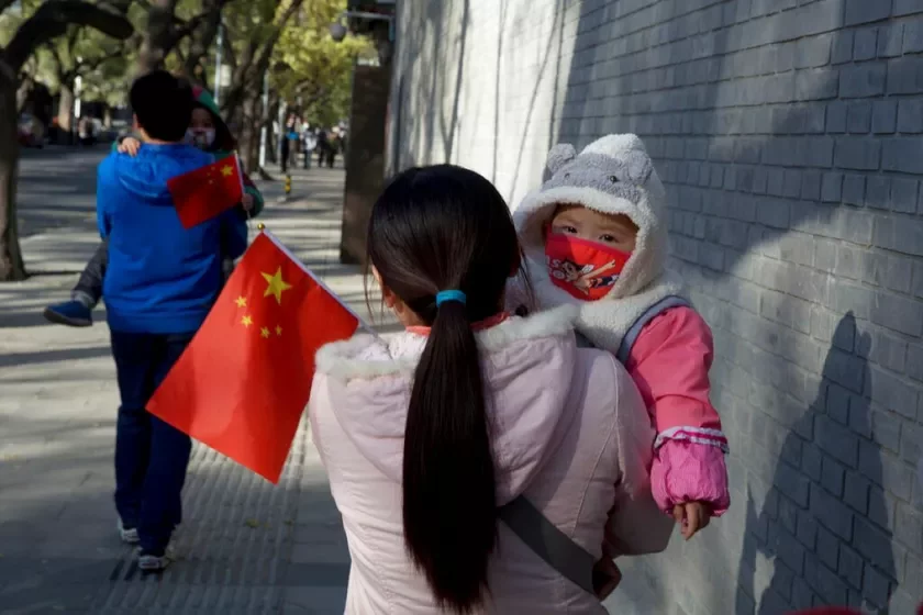 Политика одного ребенка в Китае Палітыка аднаго дзіцяці ў Кітаі China's one-child policy 